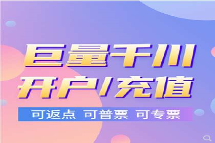 今日头条信息流广告的创意实践：从构思到执行的完整案例